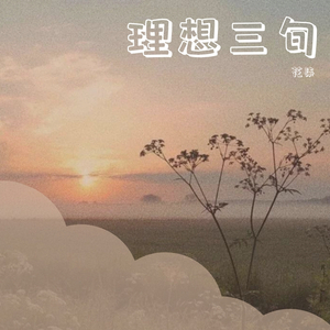 国产牲爱XXXXXXX6699
