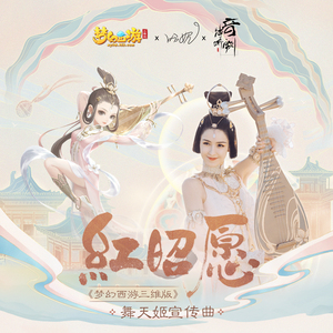 国产mv免费看1688
