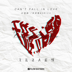 凯·帕克姨妈三部曲
