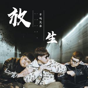 日本男生互相打飞机黄色网
