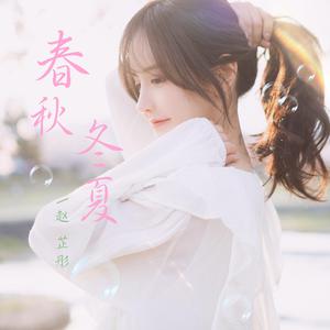 成人污污视频在线观看
