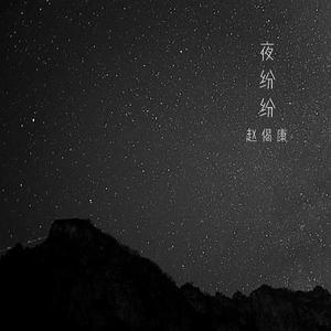 大鸡吧插视频在线观看
