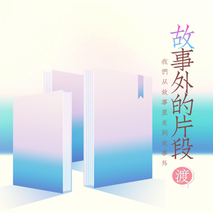 天天撸福利导航
