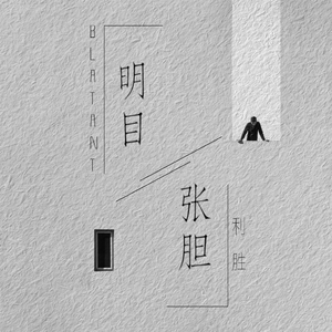 天天撸福利导航
