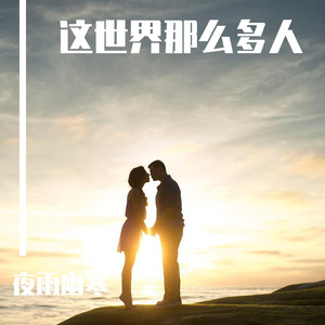 俄罗斯艳女色情A片
