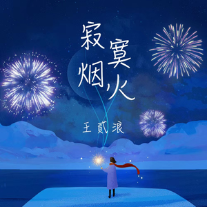 多女多p多杂交视频在线观看
