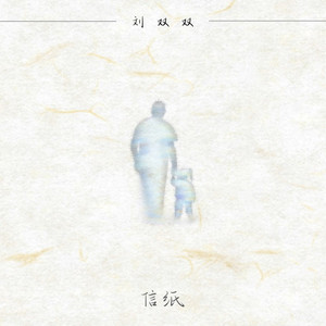 国产牲爱XXXXXXX6699
