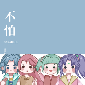 多女多p多杂交视频在线观看
