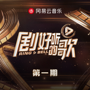 女人与狍交A片开开
