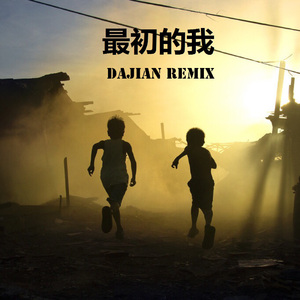 女人与狍交A片开开
