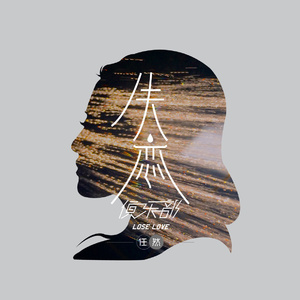 国产牲爱XXXXXXX6699
