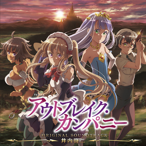 日韩亚洲欧美中文高清在线
