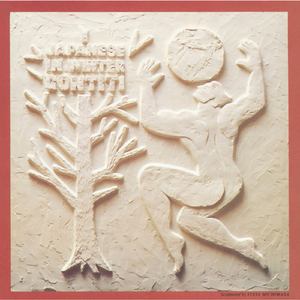 俄罗斯艳女色情A片
