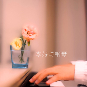 高清国产AV一区二区三区
