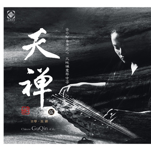 成人污污视频在线观看
