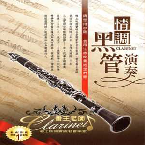 俄罗斯艳女色情A片
