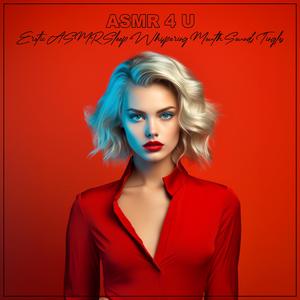 伊人日韩美综合在线
