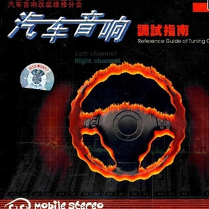 程程程美人图秀人网
