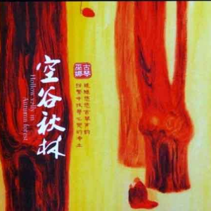 国产牲爱XXXXXXX6699
