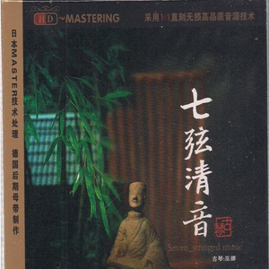 天天撸福利导航
