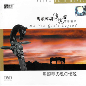 7月电子厂公厕侧拍图片
