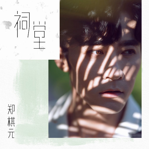 国外袖珍女做爰视频
