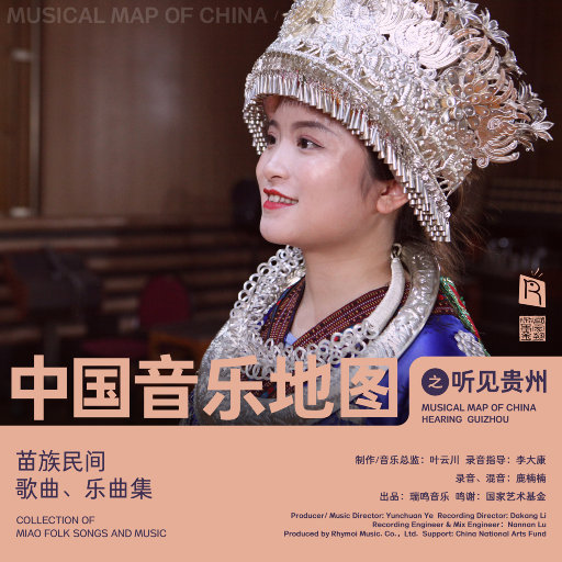 美女裸色乳液cos自慰白虎
