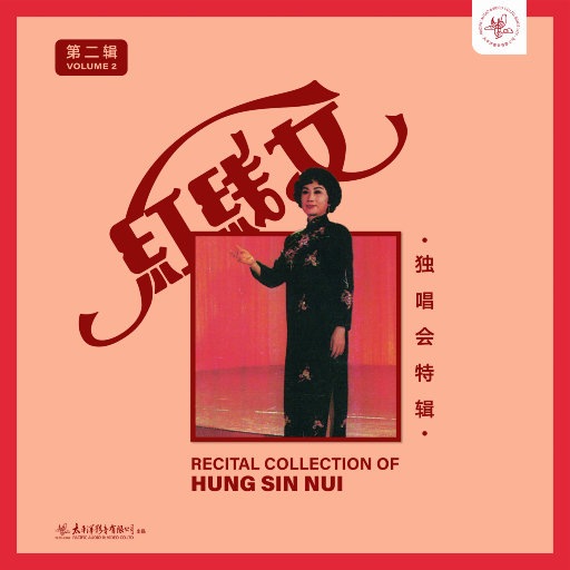 高清国产AV一区二区三区
