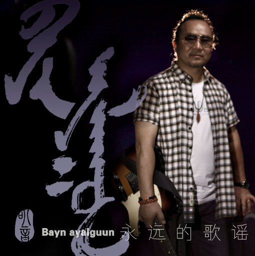 俄罗斯艳女色情A片
