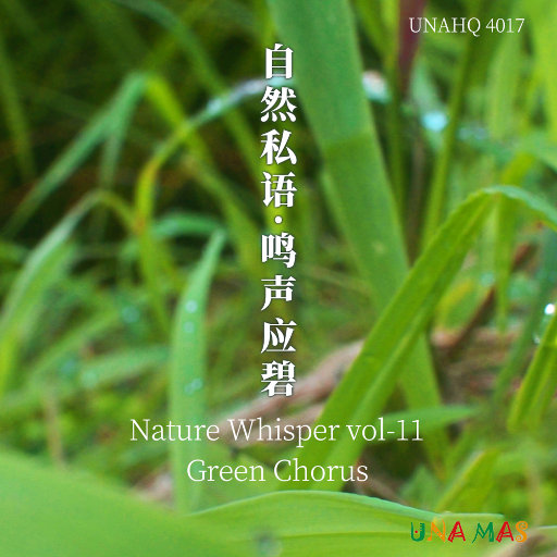 搓澡工硬了Gay2022
