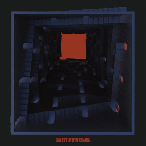 7月电子厂公厕侧拍图片
