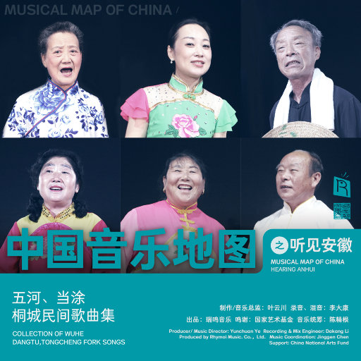 程程程美人图秀人网
