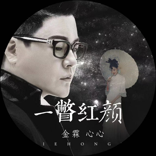 国产mv免费看1688
