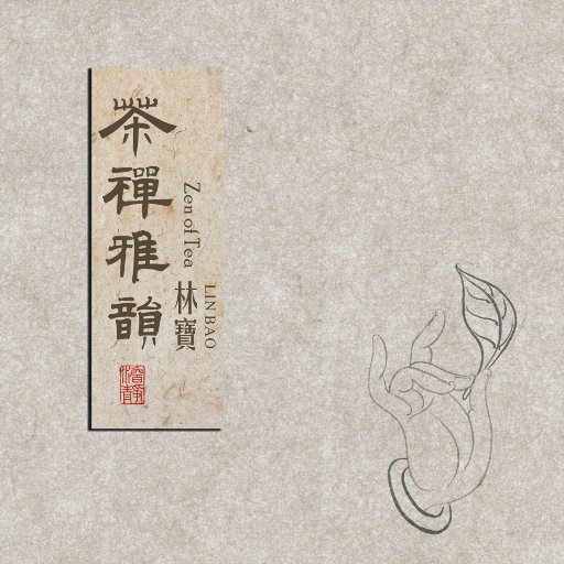 POrondrome重口另类
