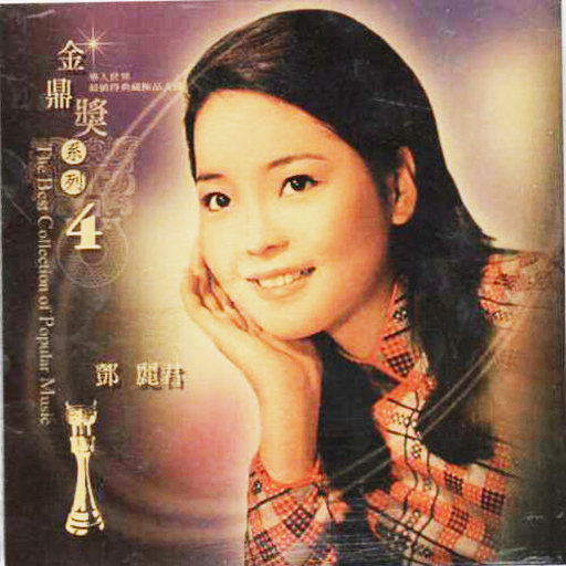 俄罗斯艳女色情A片
