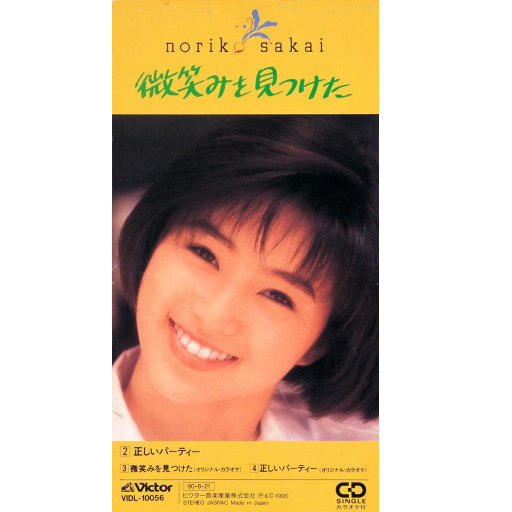 动漫裸体裸乳被🍑免费看
