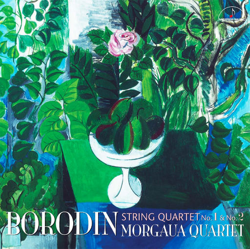 天天撸福利导航
