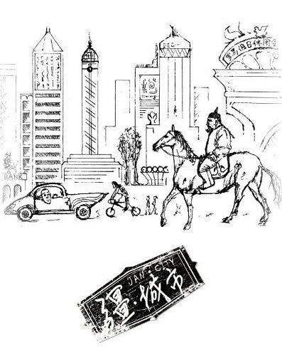 俄罗斯艳女色情A片
