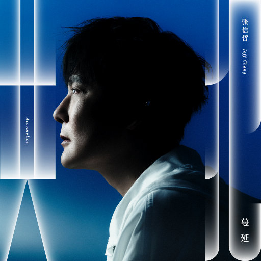 国产牲爱XXXXXXX6699
