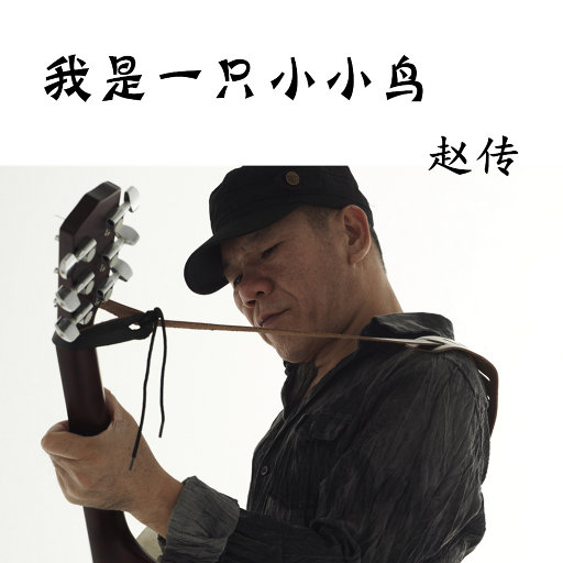 程程程美人图秀人网
