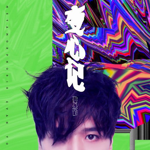 高清国产AV一区二区三区
