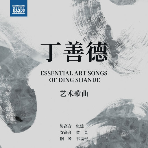 高清国产AV一区二区三区
